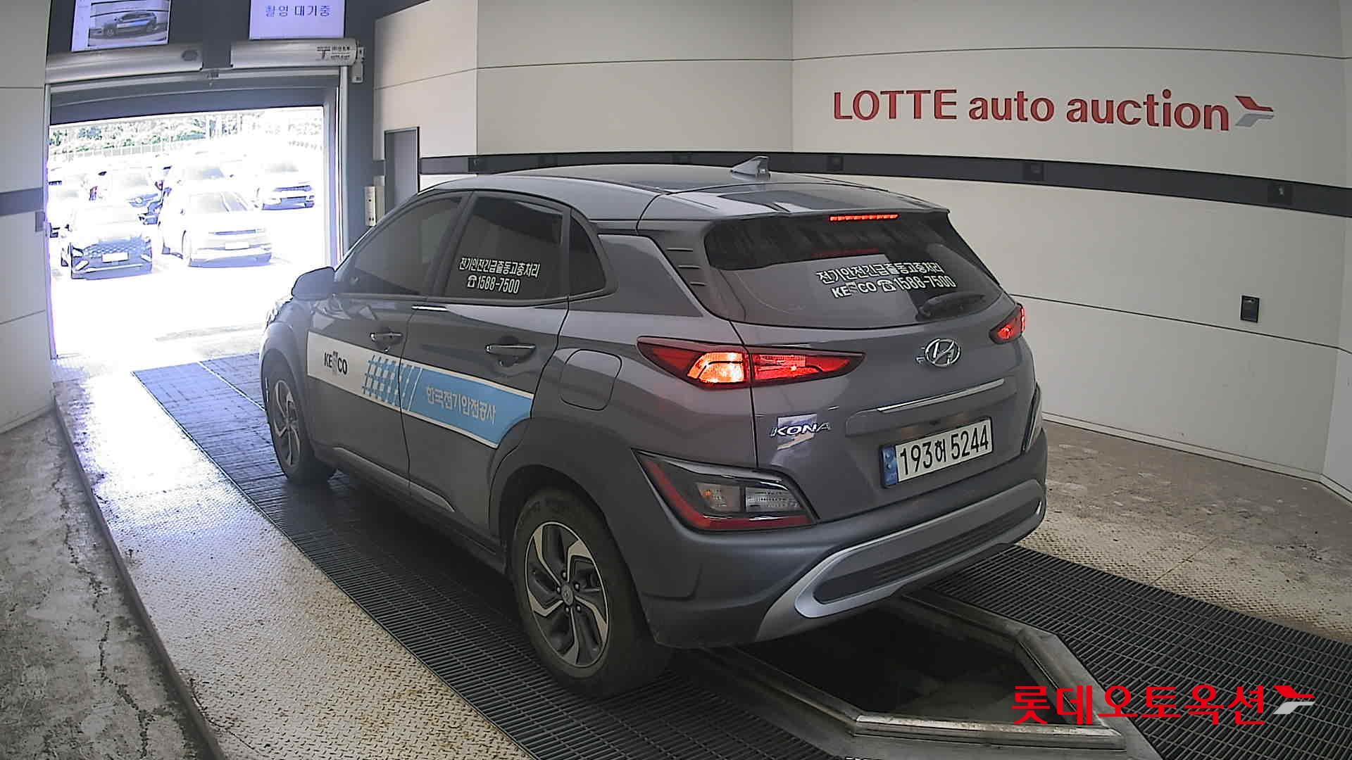 هيونداي Kona 2023 — صورة 10