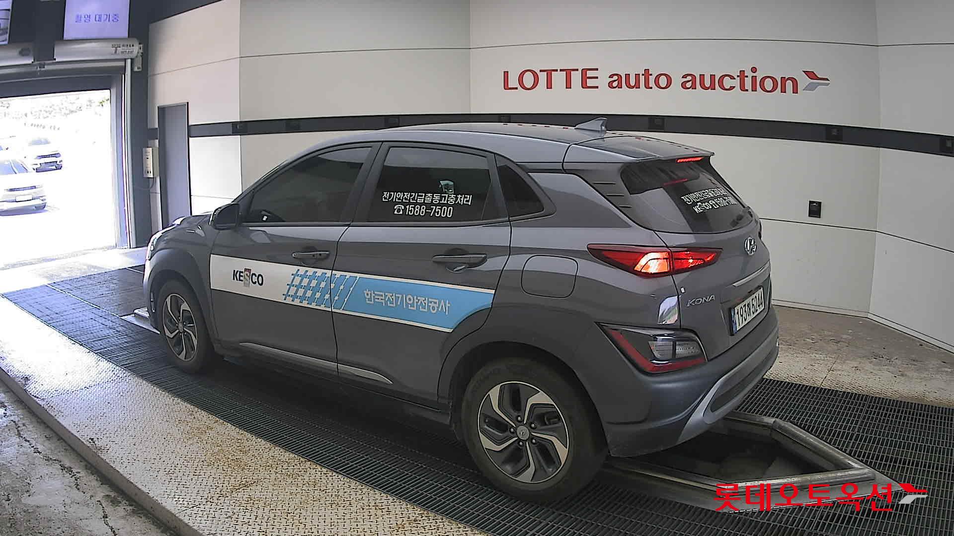 هيونداي Kona 2023 — صورة 8