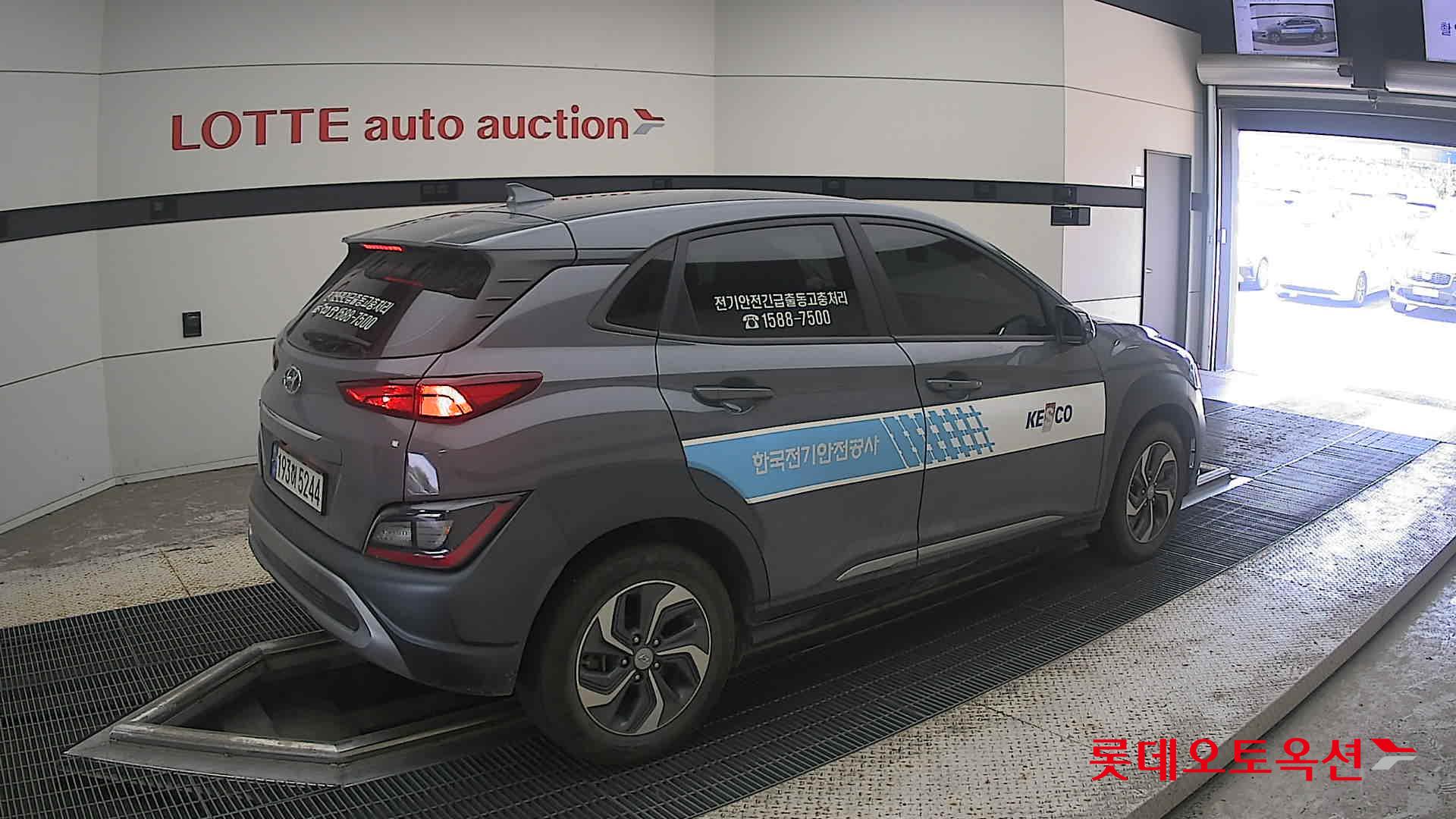 هيونداي Kona 2023 — صورة 14