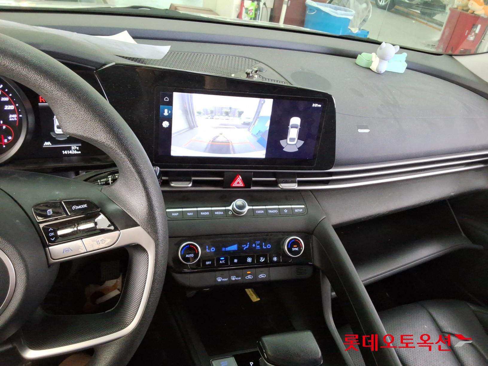 هيونداي أفانتي 2023 SMART