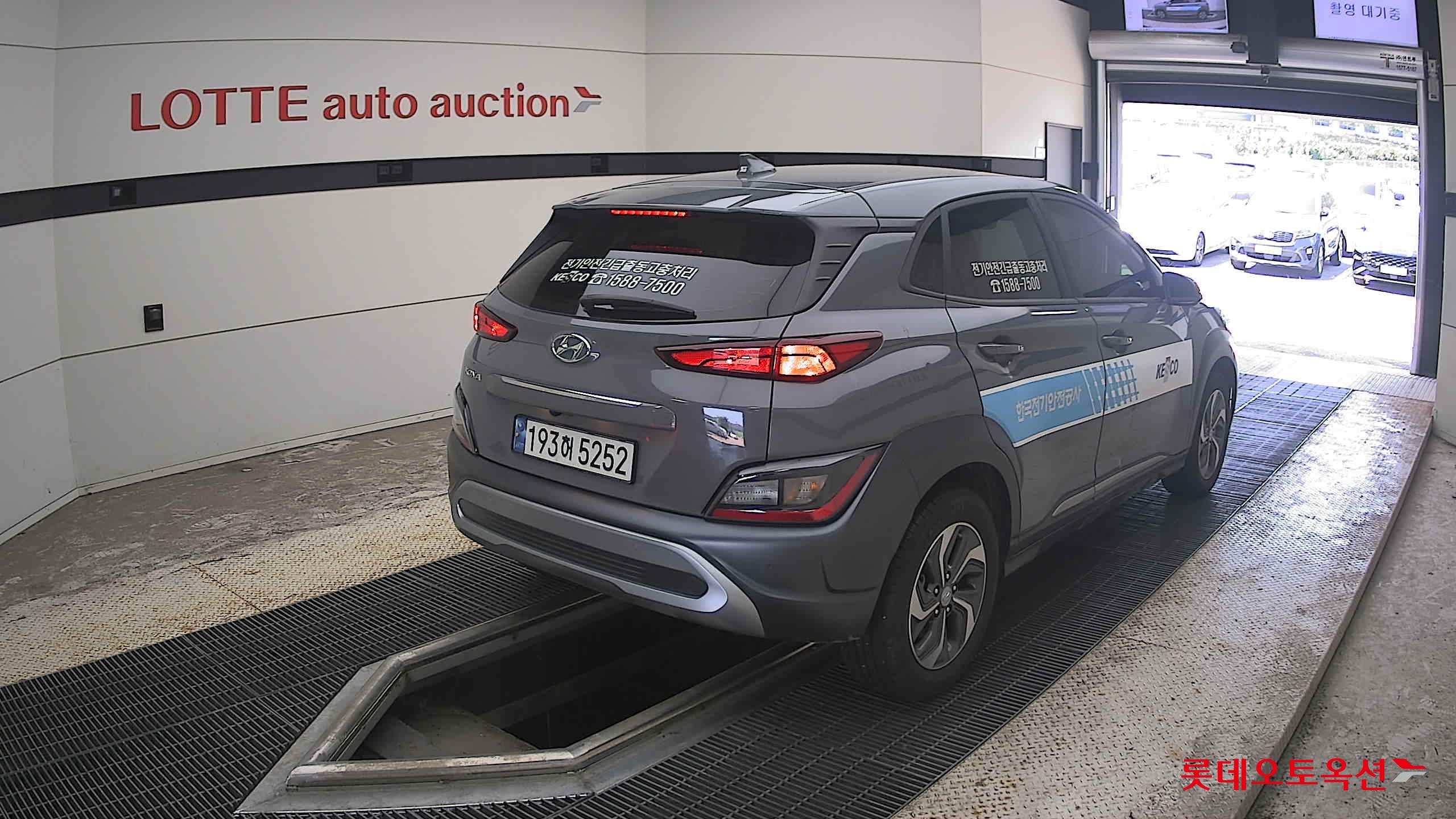 هيونداي Kona 2023 — صورة 12