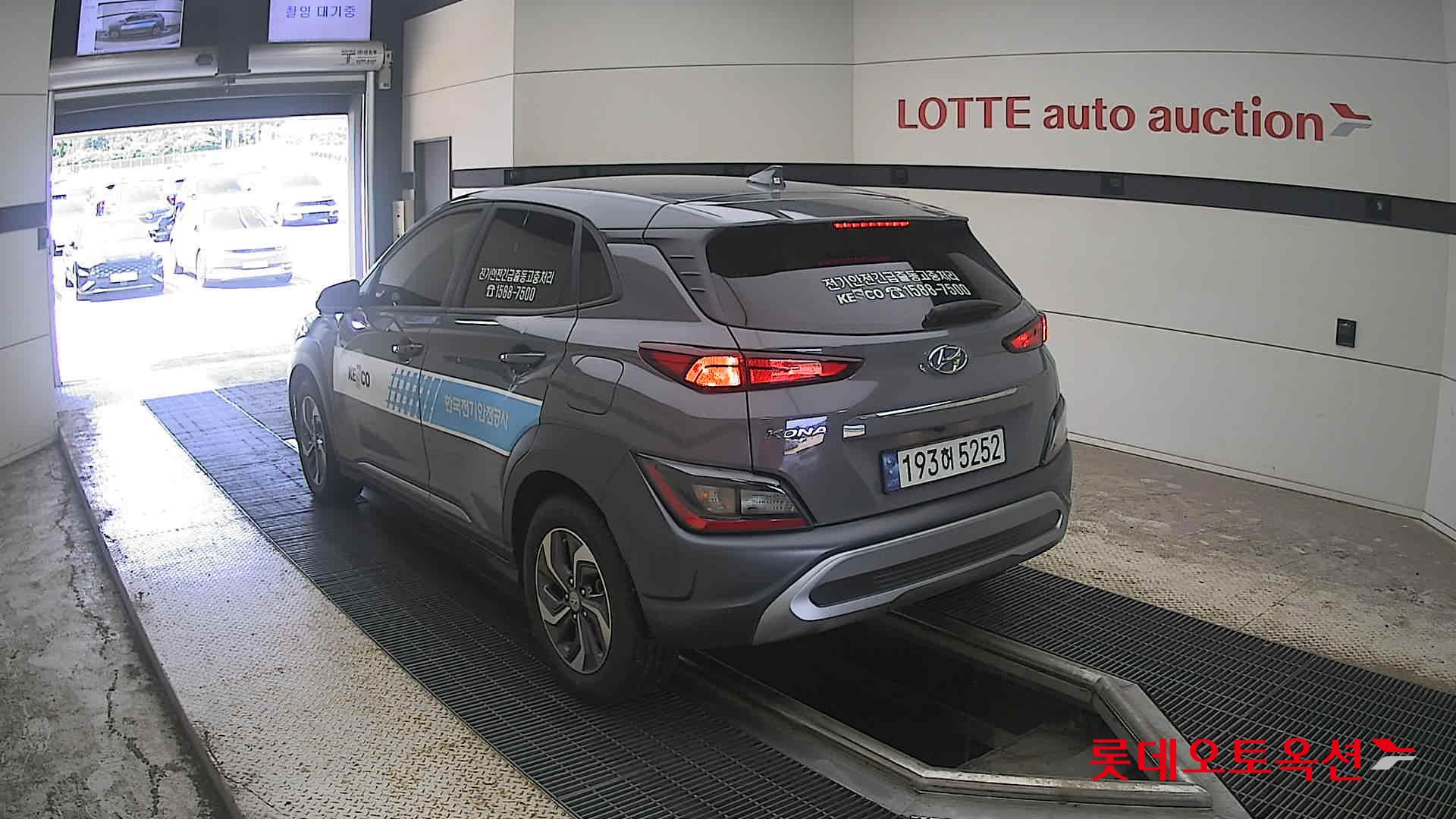 هيونداي Kona 2023 — صورة 10