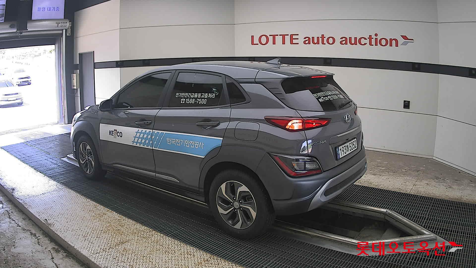 هيونداي Kona 2023 — صورة 8