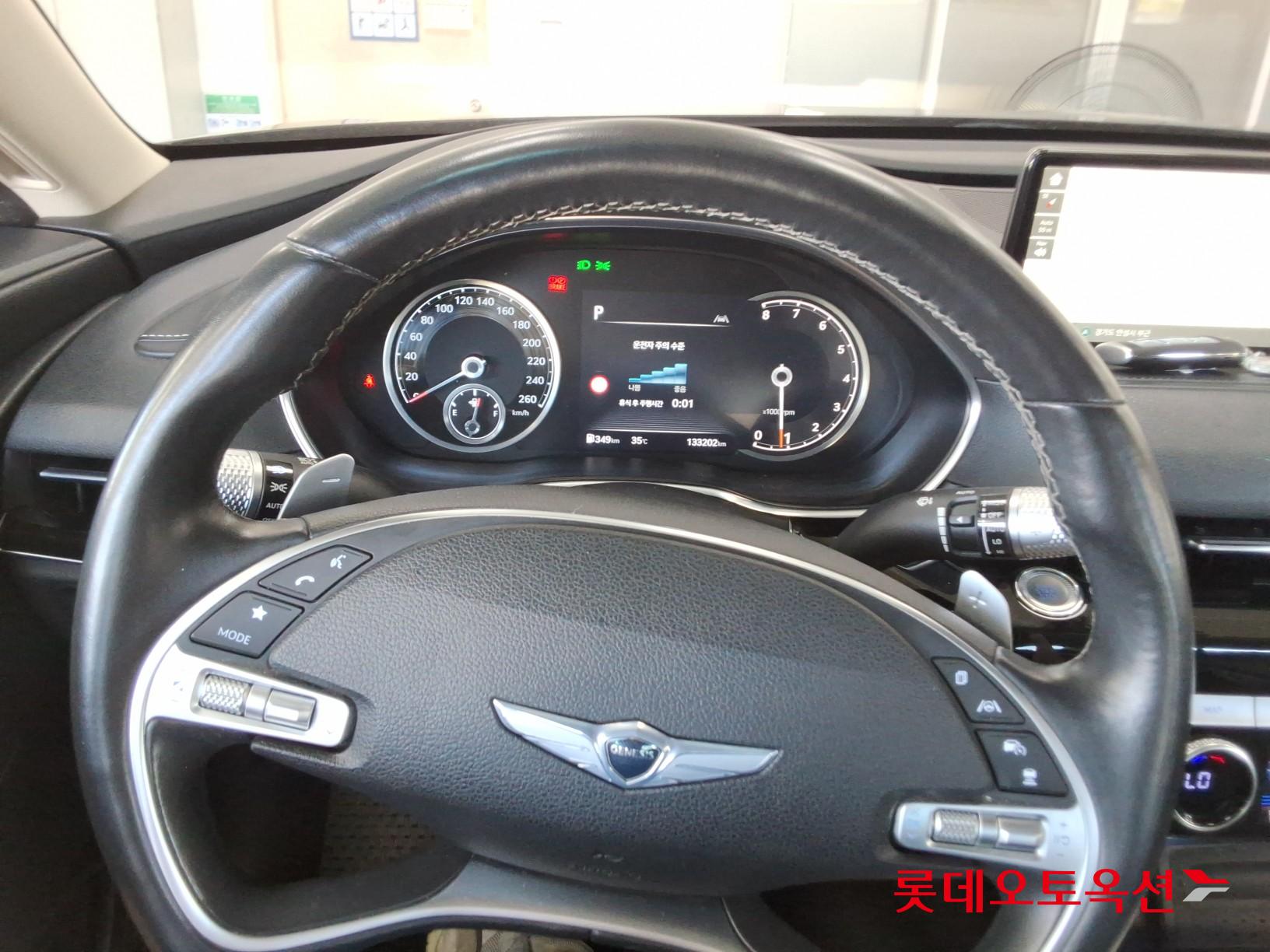 جينيسيس جي 80 2022 2.5T