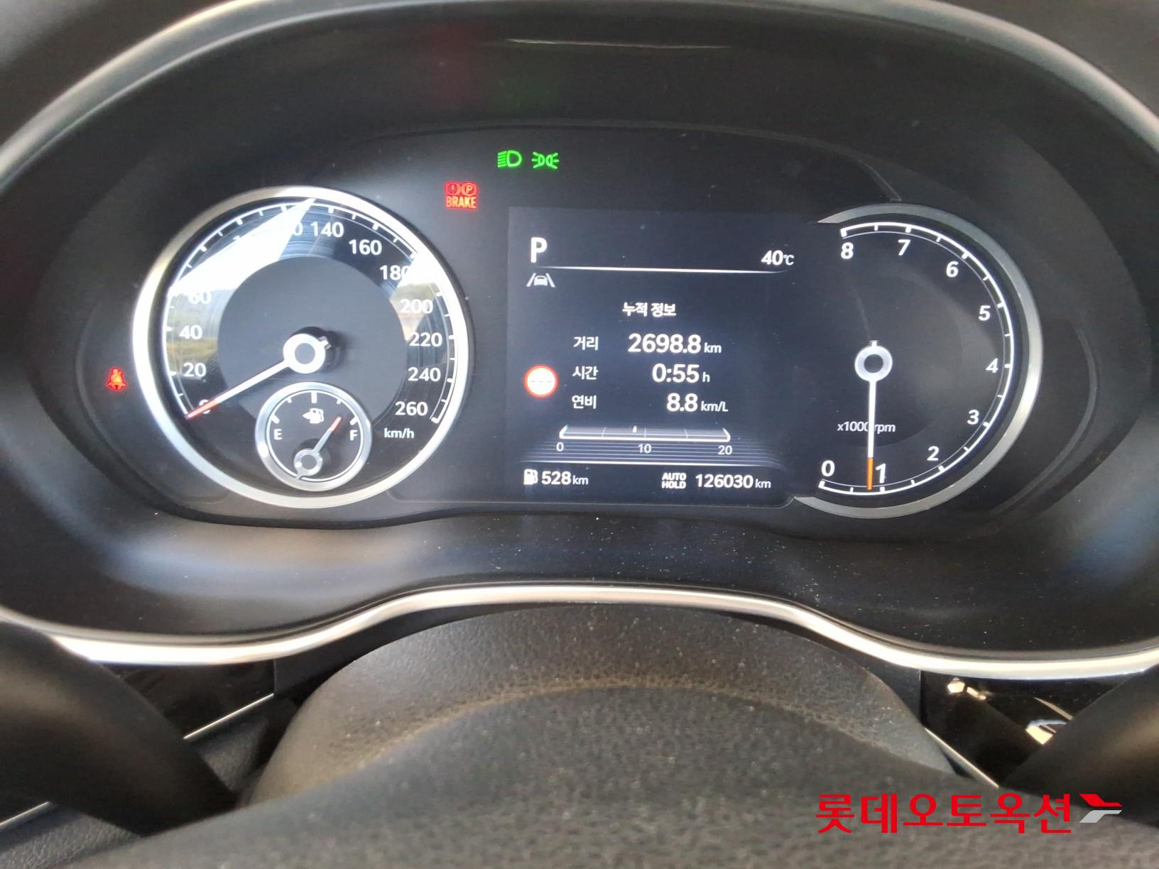 جينيسيس G80 2022 — صورة 30