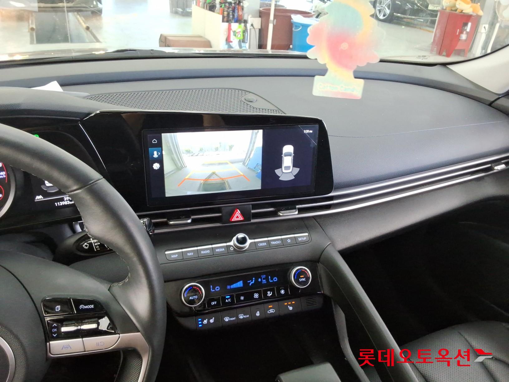 هيونداي أفانتي 2021 MODERN