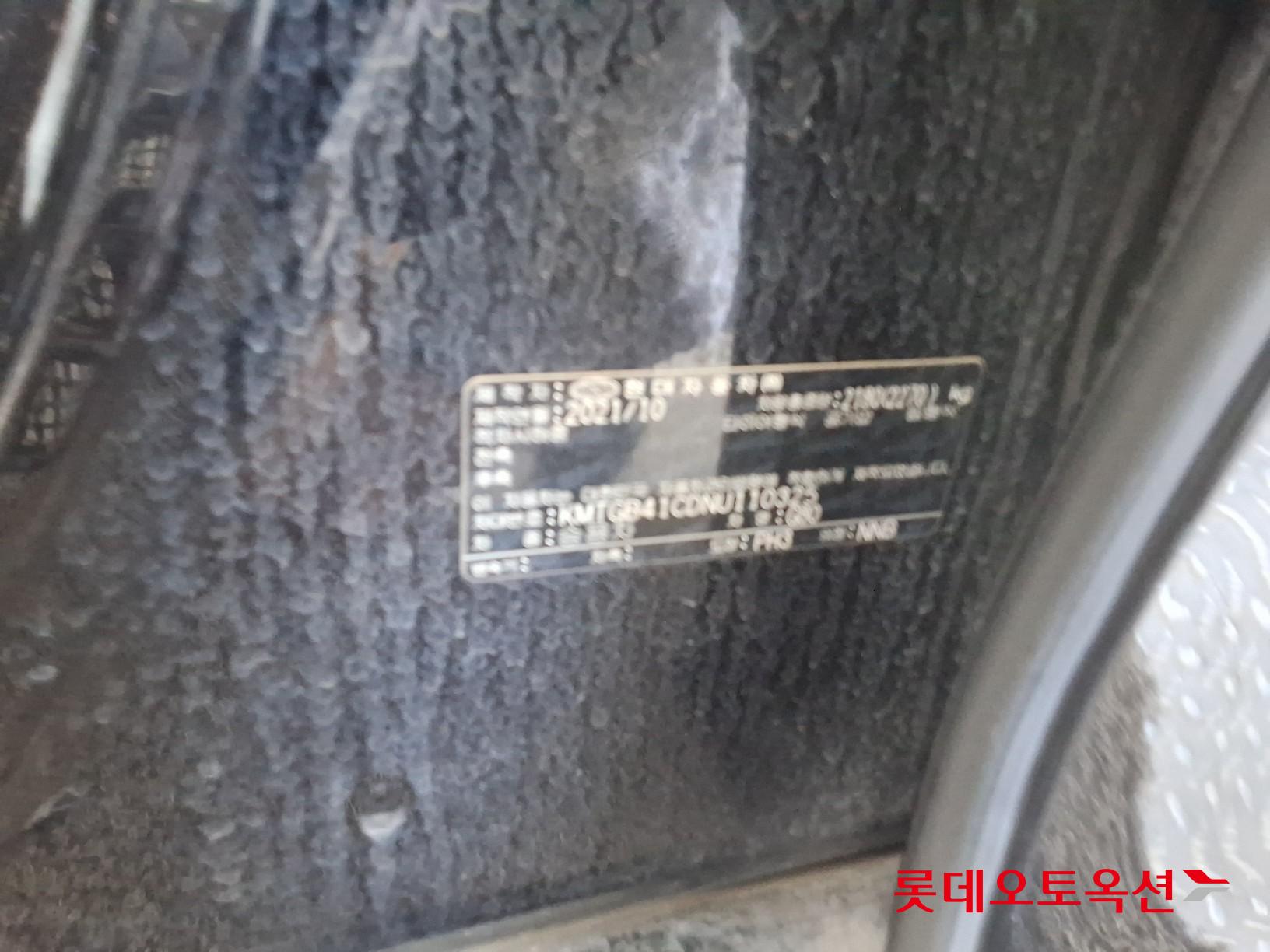 جينيسيس G80 2022 — صورة 36