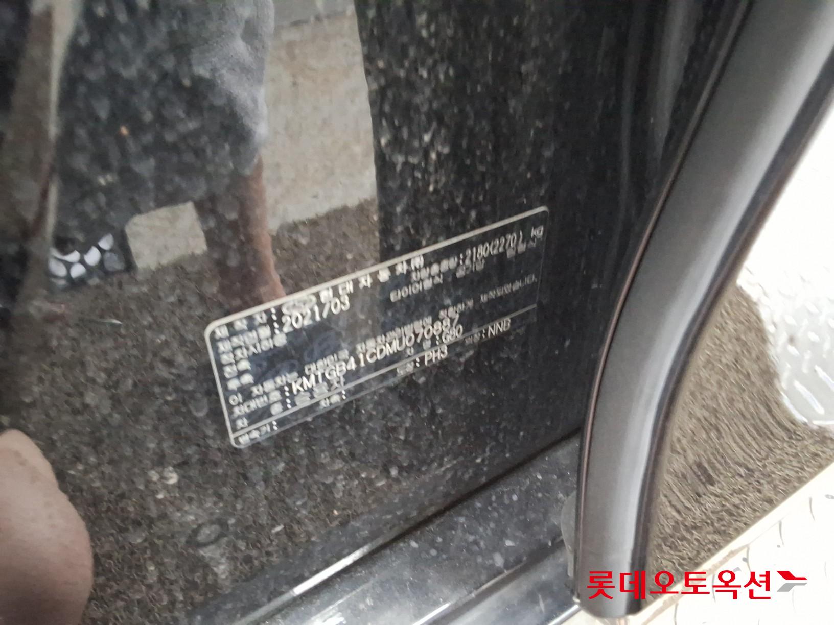 جينيسيس G80 2021 — صورة 35