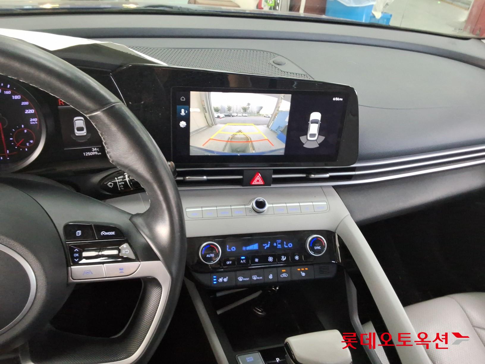 هيونداي أفانتي 2021 MODERN