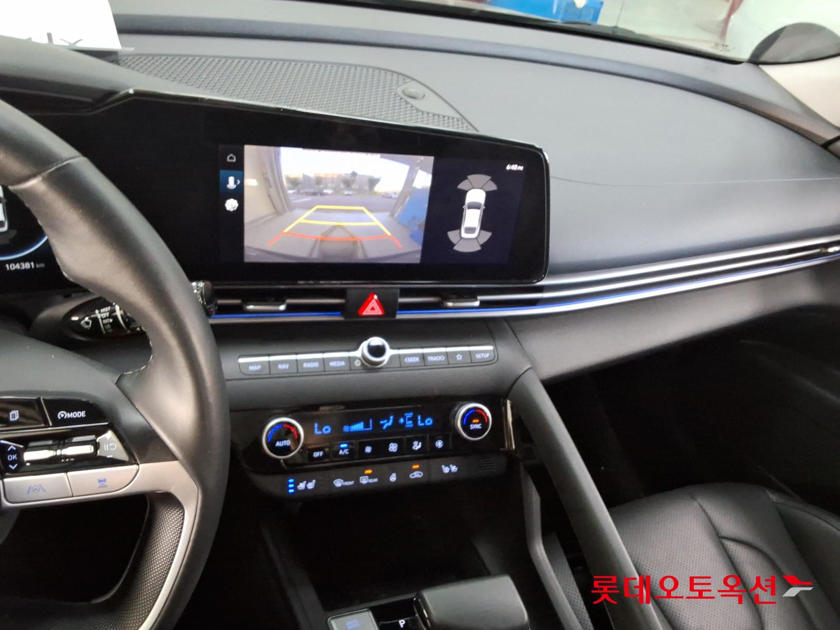 هيونداي أفانتي 2021 MODERN