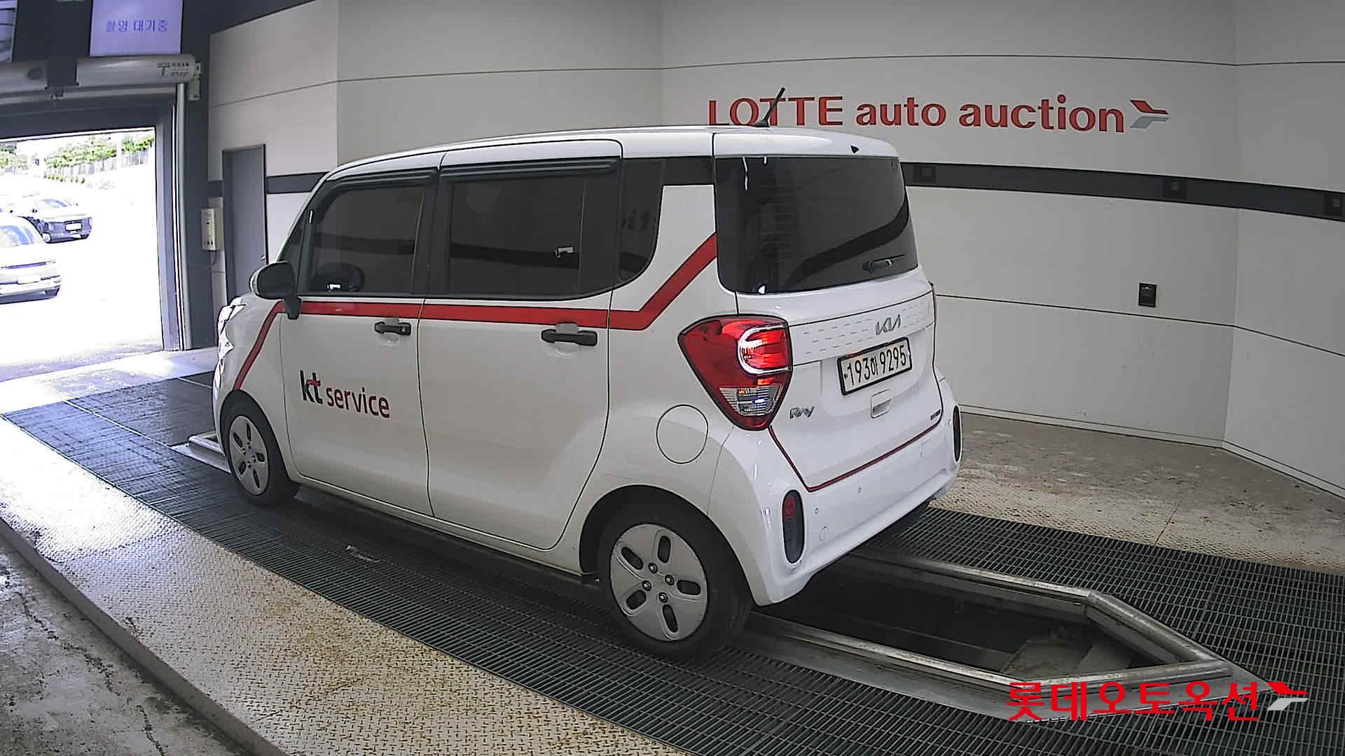 كيا راي 2022 VAN
