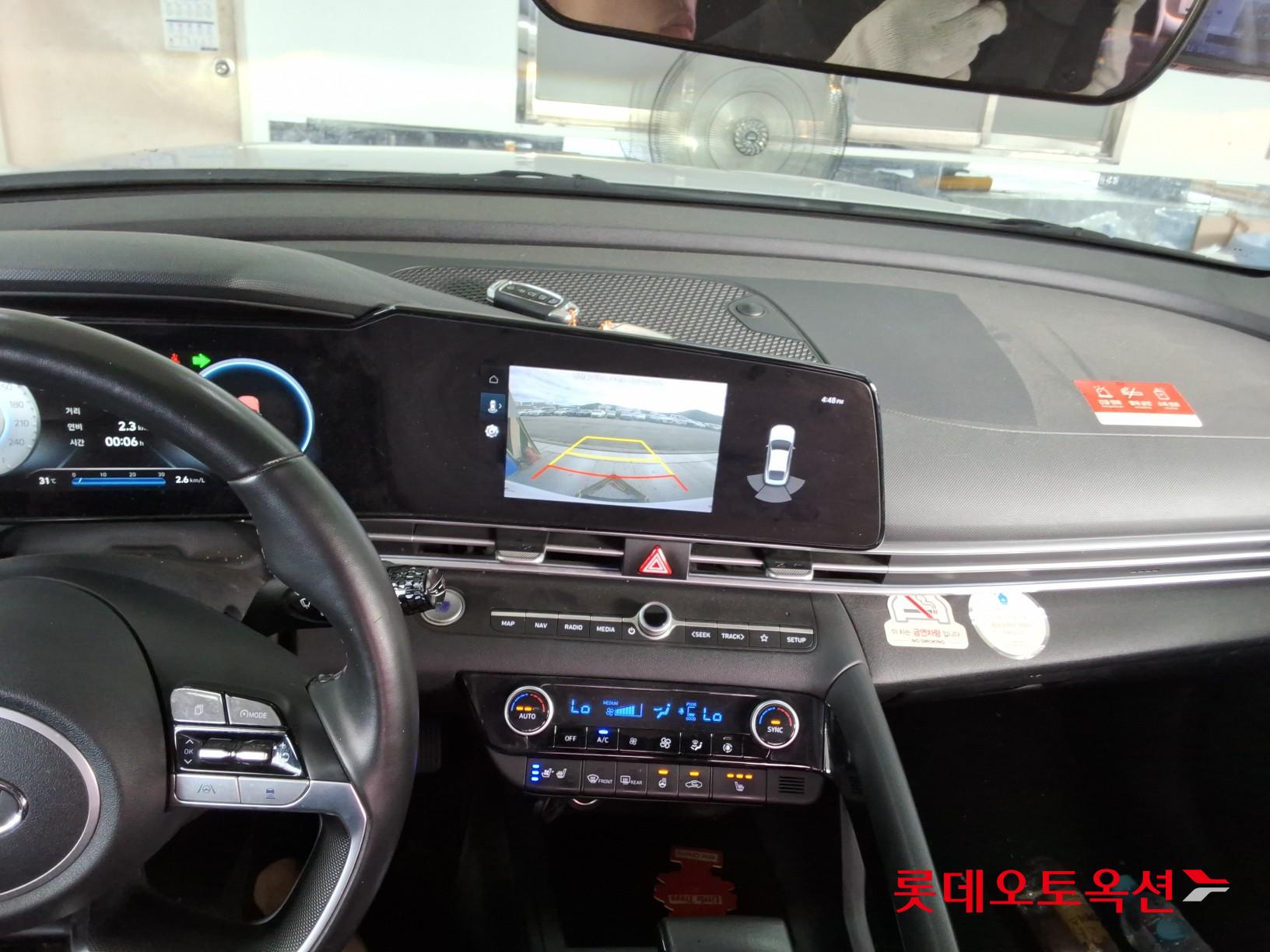 هيونداي أفانتي 2021 MODERN