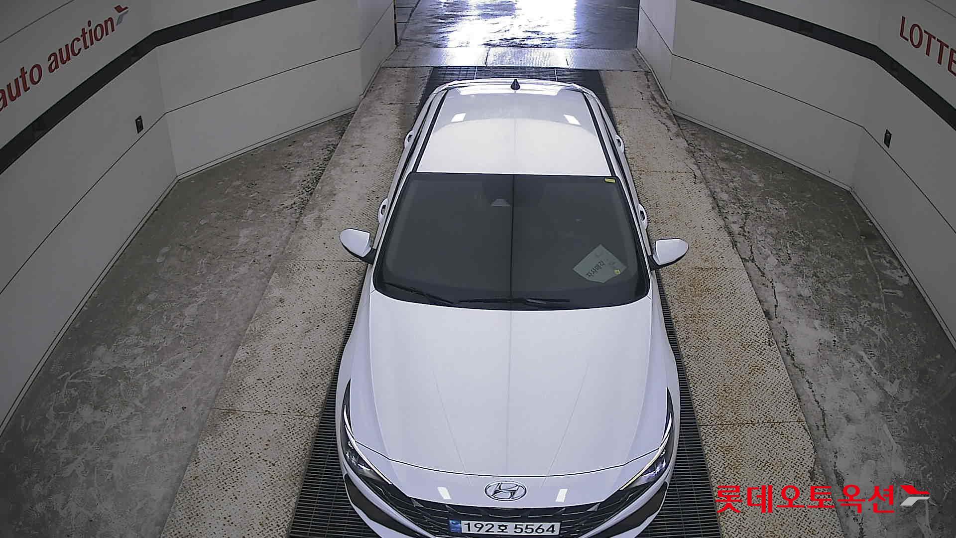 هيونداي أفانتي 2023 MODERN