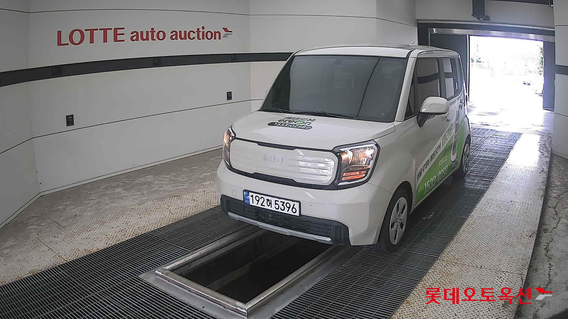 كيا راي 2023 VAN