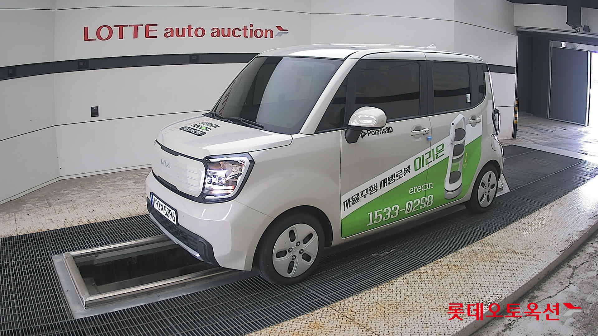 كيا راي 2023 VAN
