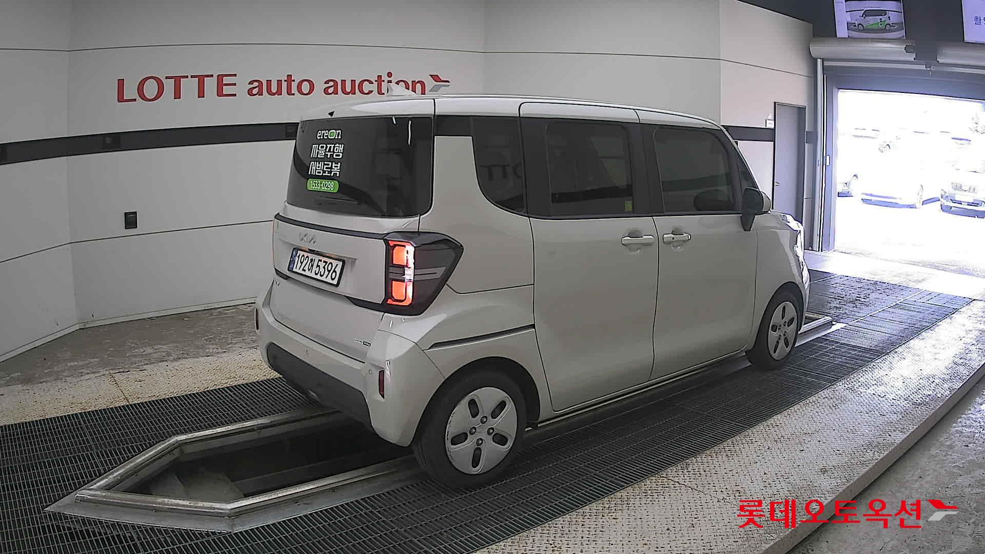 كيا راي 2023 VAN