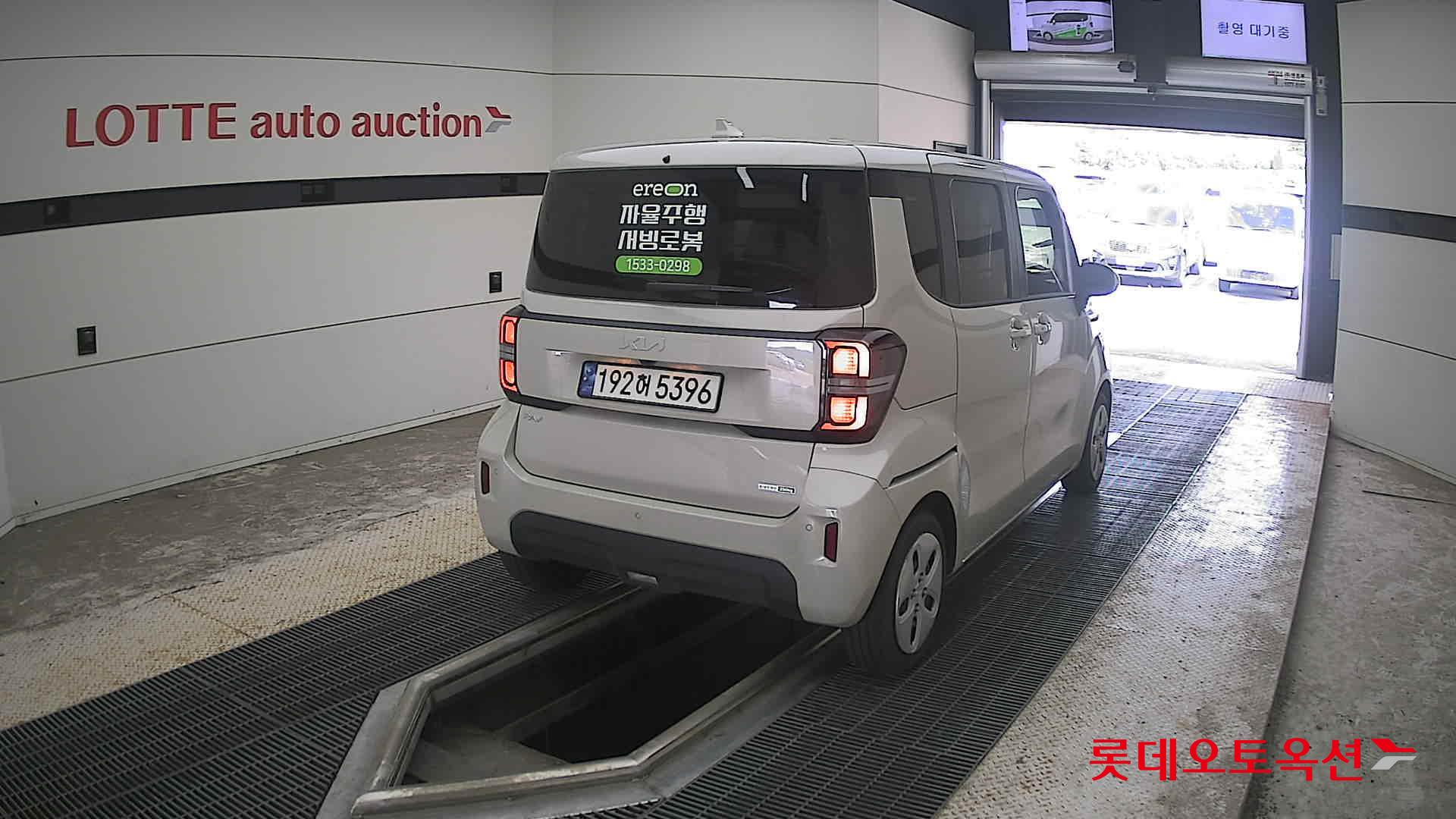 كيا راي 2023 VAN