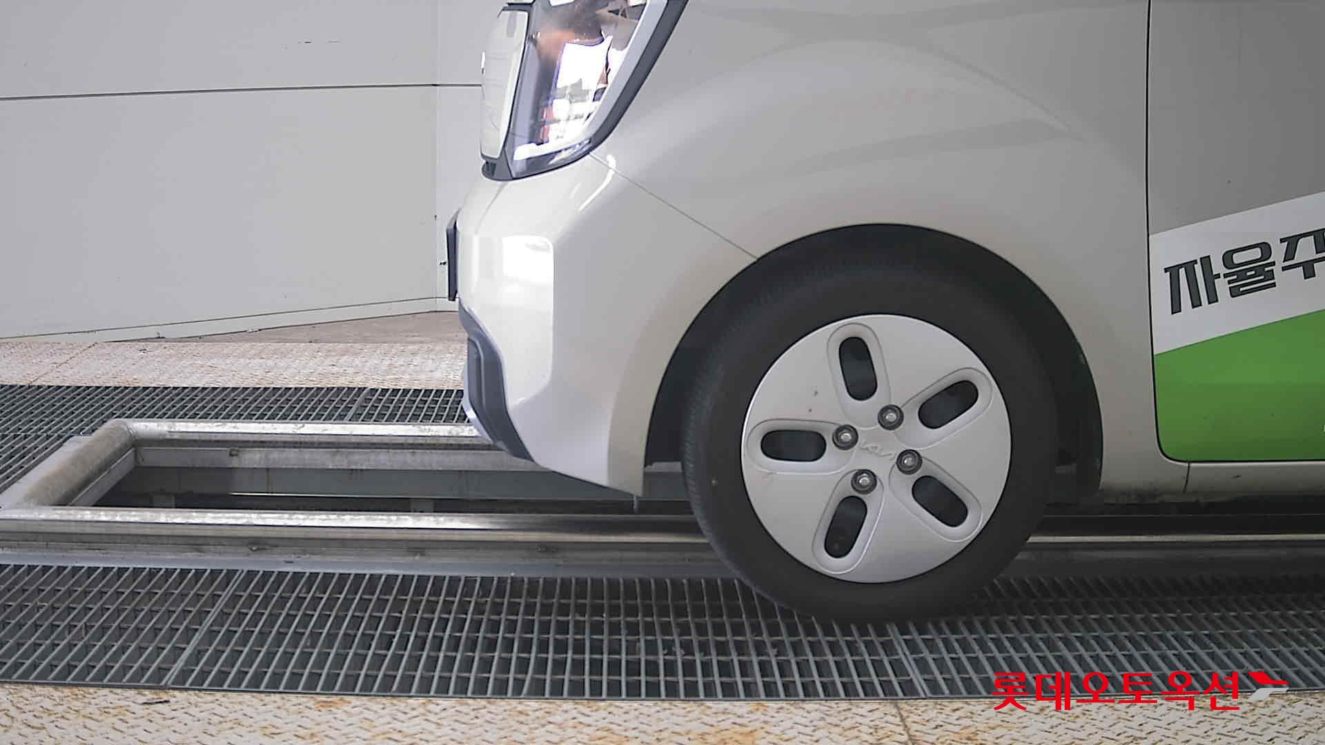 كيا راي 2023 VAN