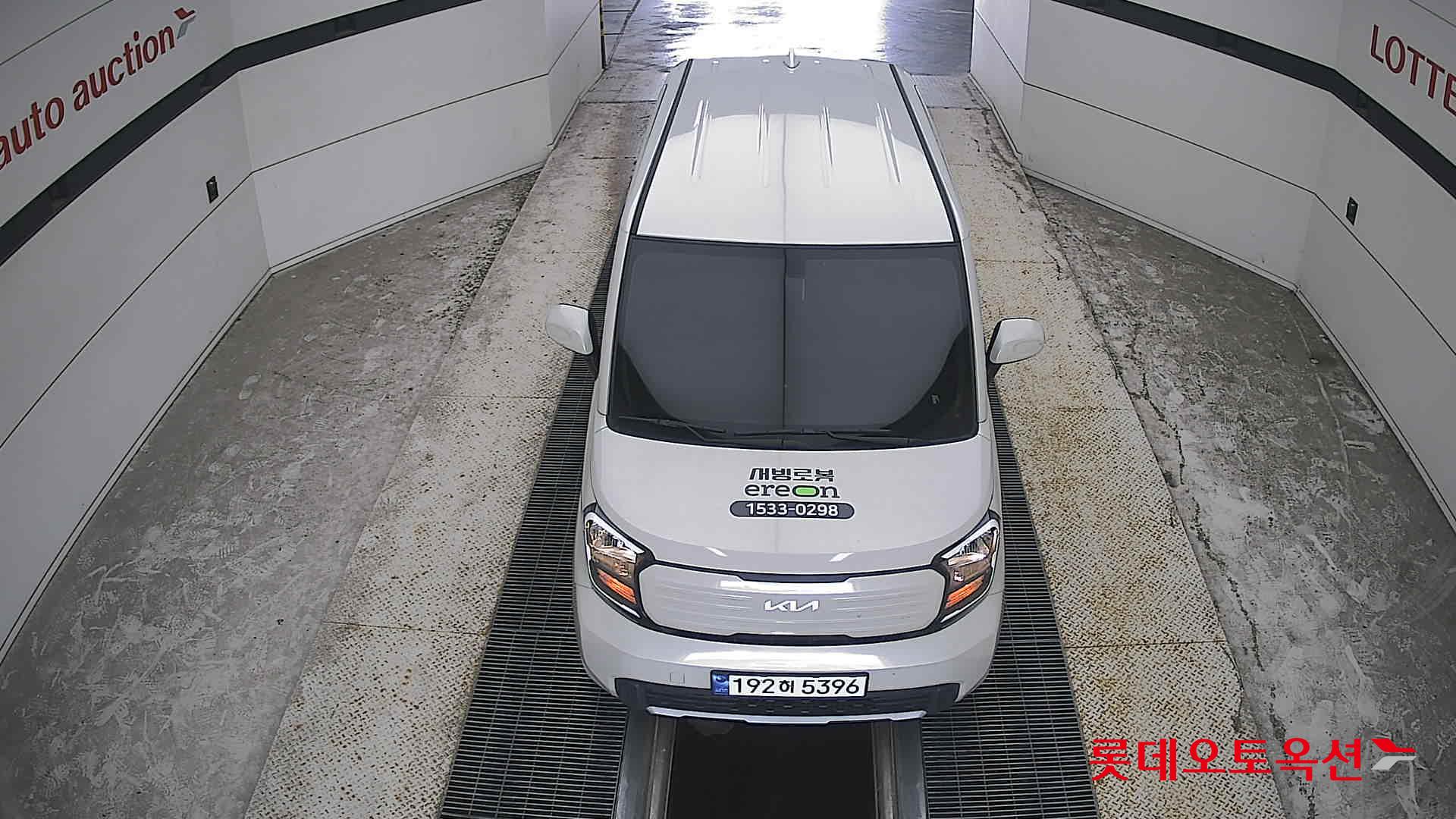كيا راي 2023 VAN