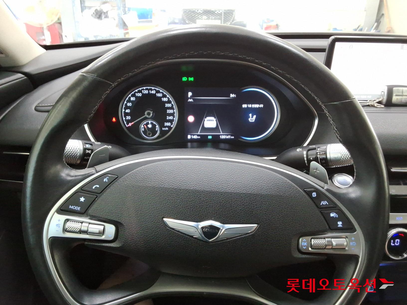 جينيسيس G80 2022 — صورة 29