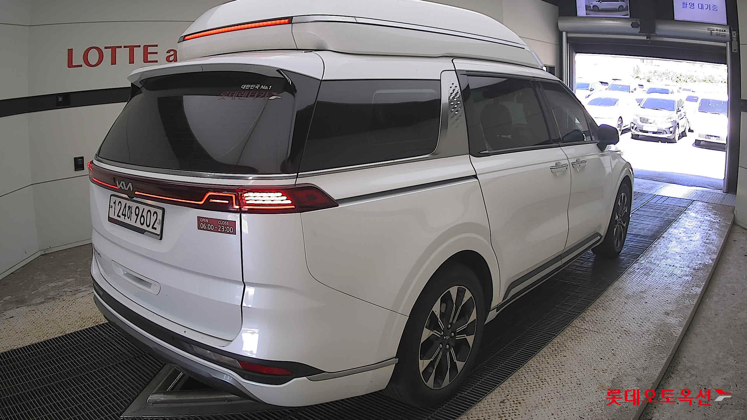 هيونداي Hi Limousine 2023