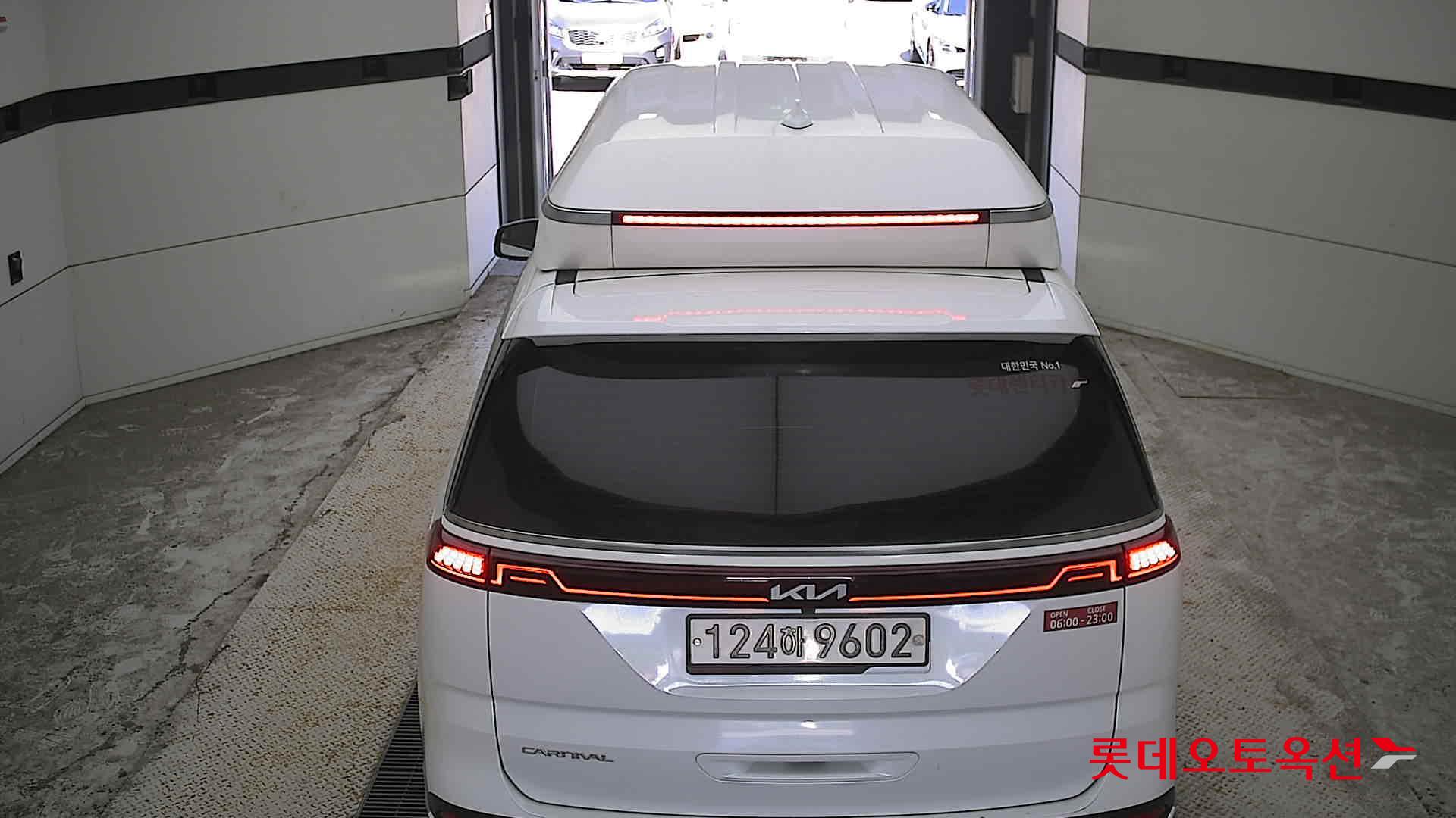 هيونداي Hi Limousine 2023