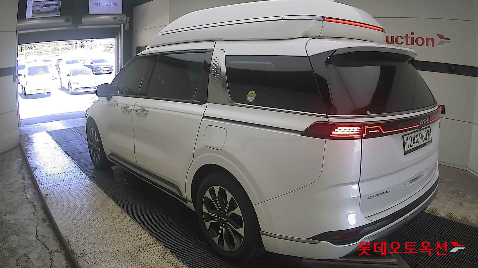 هيونداي Hi Limousine 2023