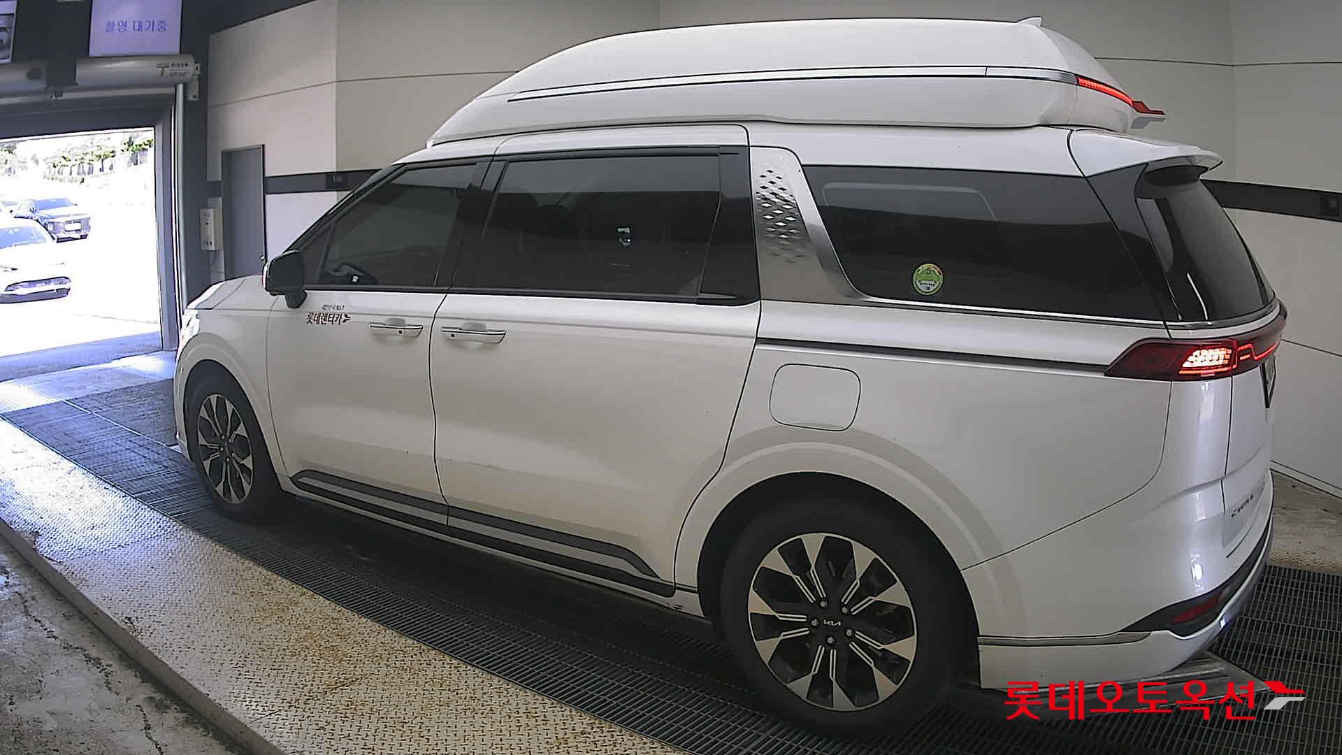 هيونداي Hi Limousine 2023