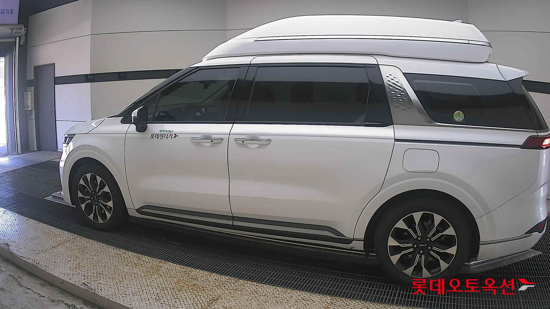 هيونداي Hi Limousine 2023