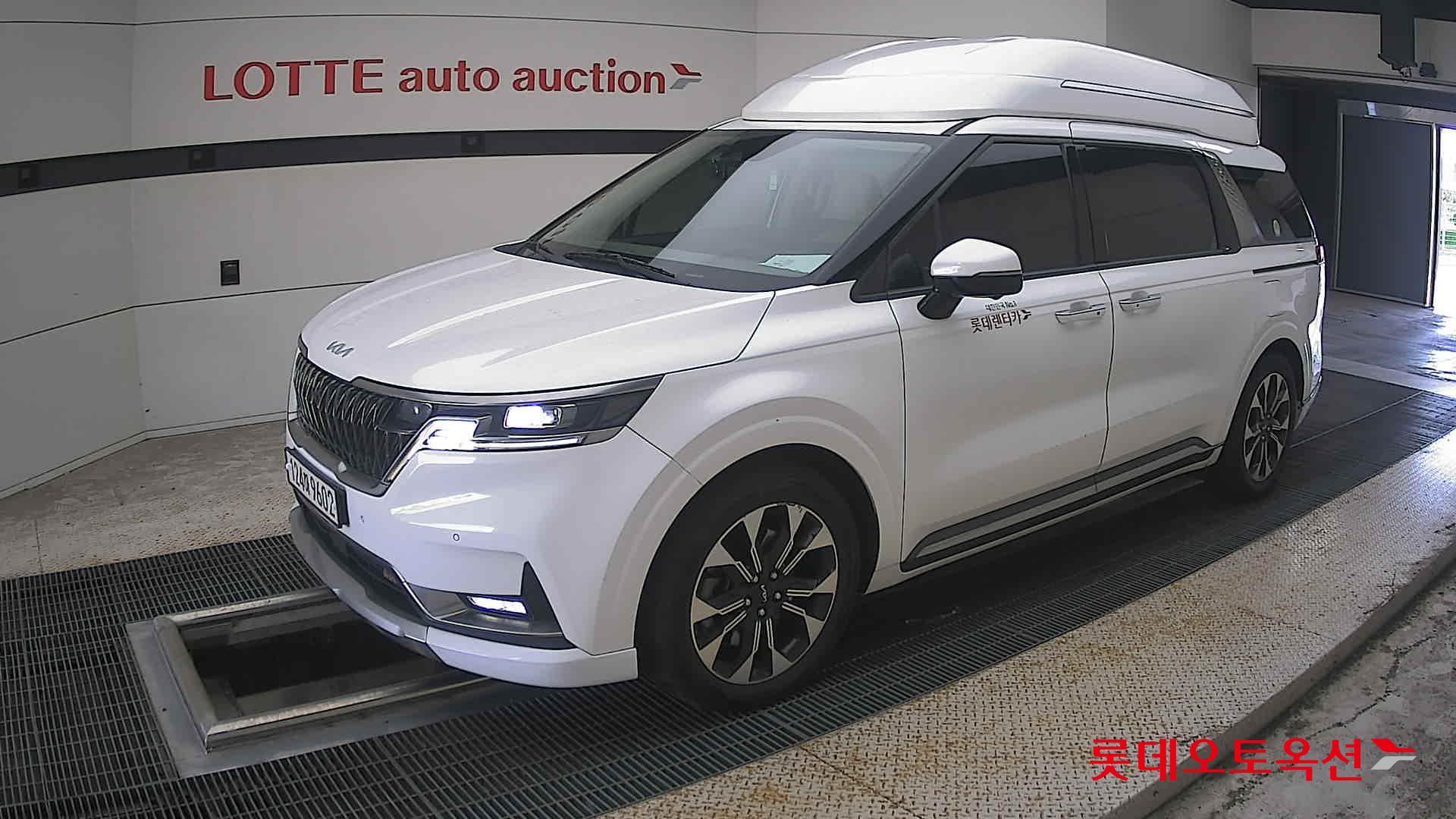 هيونداي Hi Limousine 2023