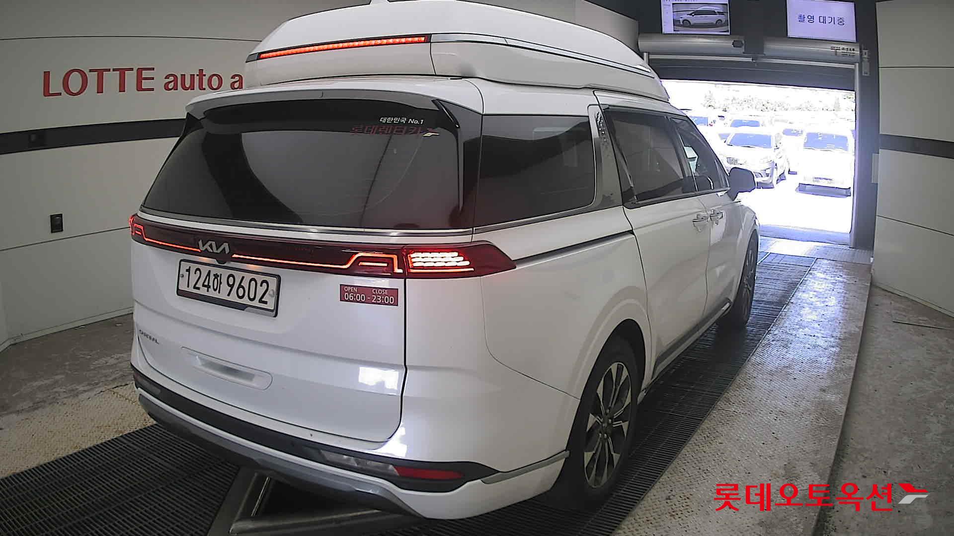 هيونداي Hi Limousine 2023