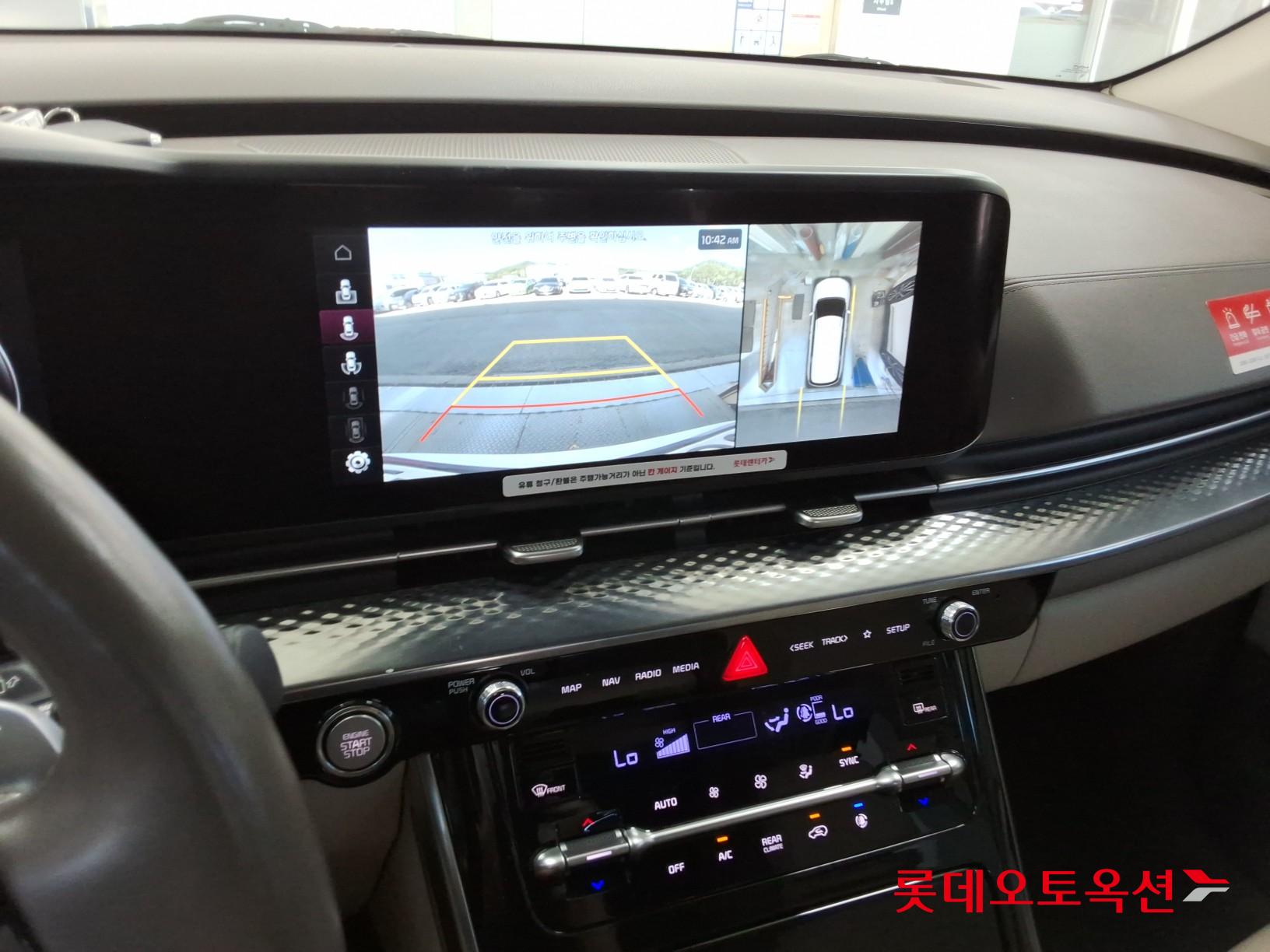 هيونداي Hi Limousine 2023