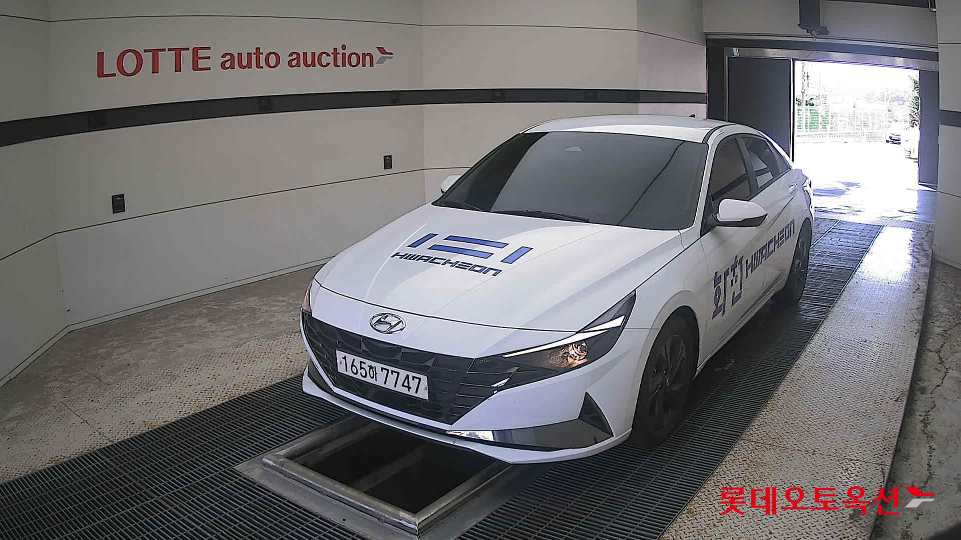 هيونداي أفانتي 2023 MODERN