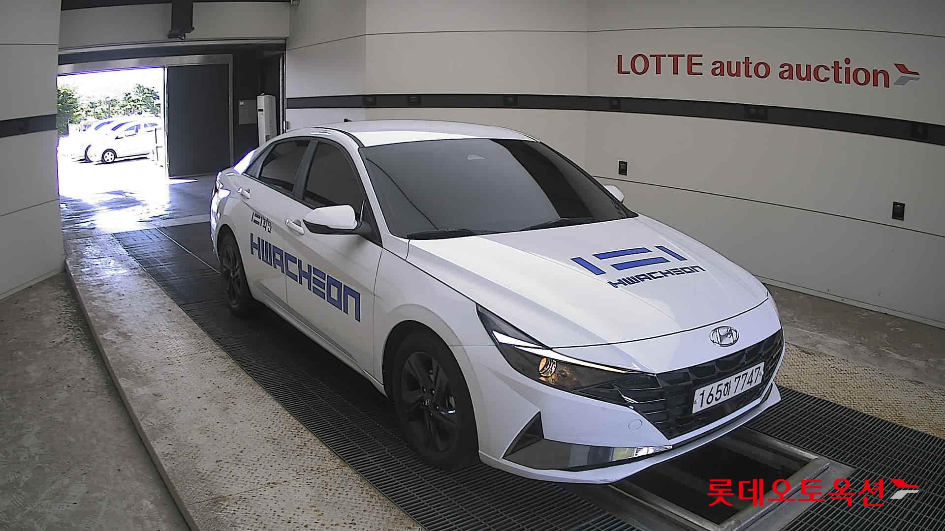 هيونداي أفانتي 2023 MODERN