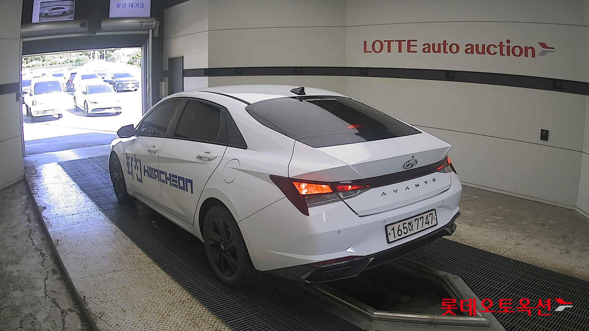 هيونداي أفانتي 2023 MODERN
