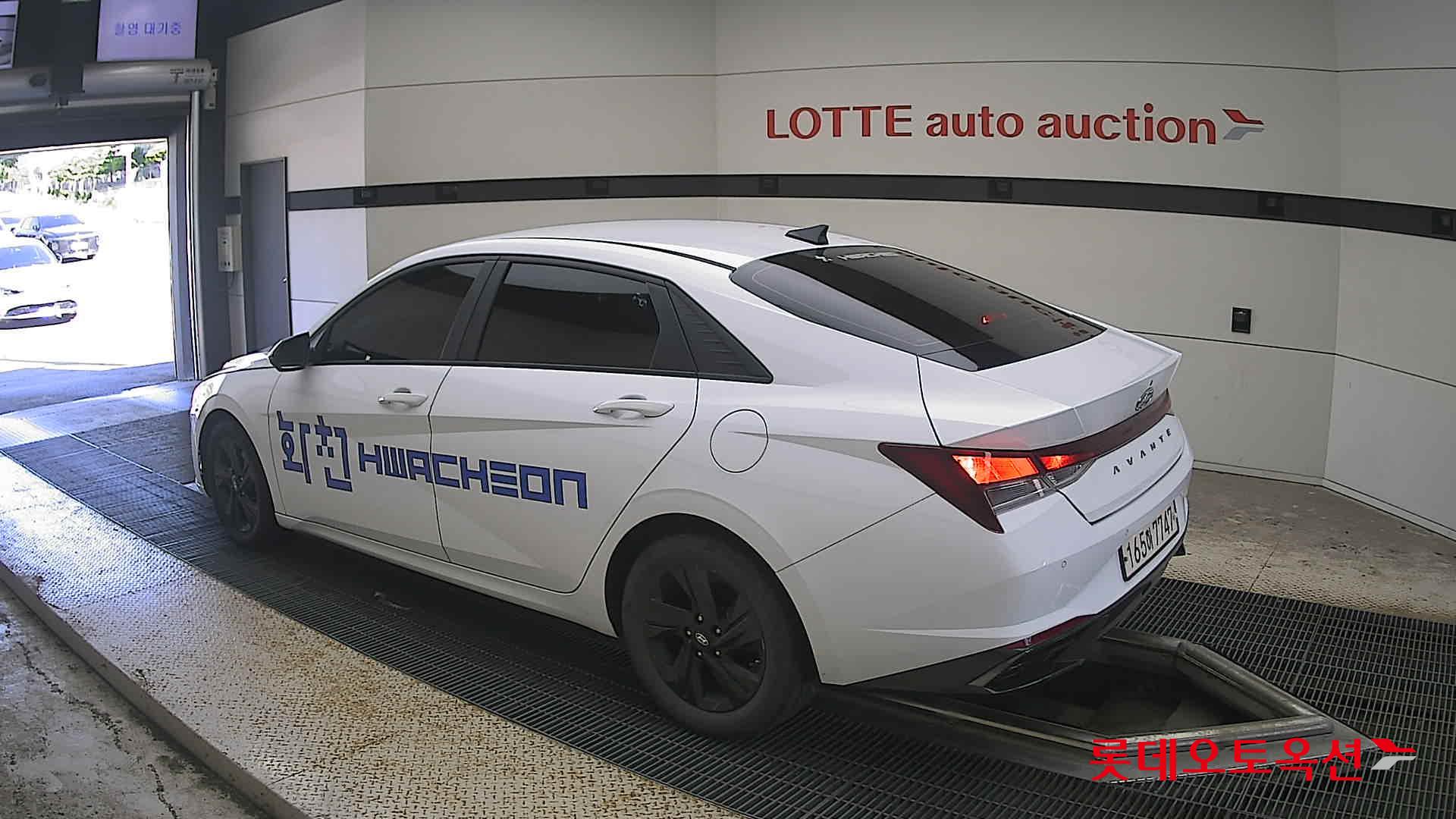 هيونداي أفانتي 2023 MODERN