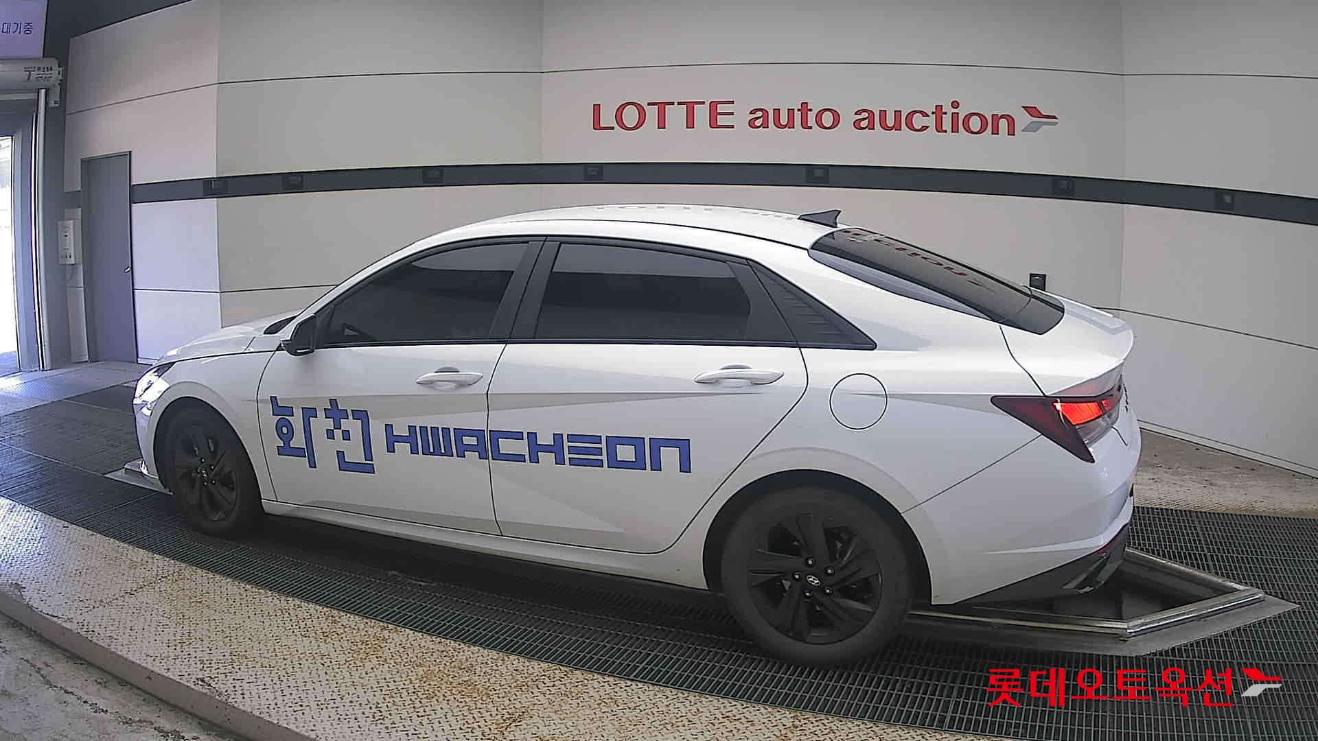 هيونداي أفانتي 2023 MODERN