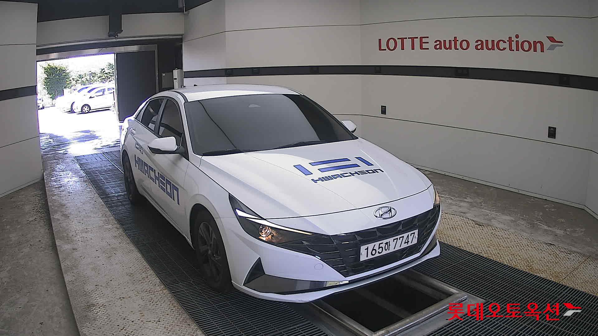 هيونداي أفانتي 2023 MODERN