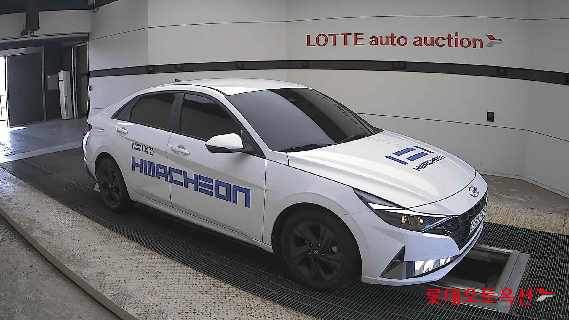 هيونداي أفانتي 2023 MODERN
