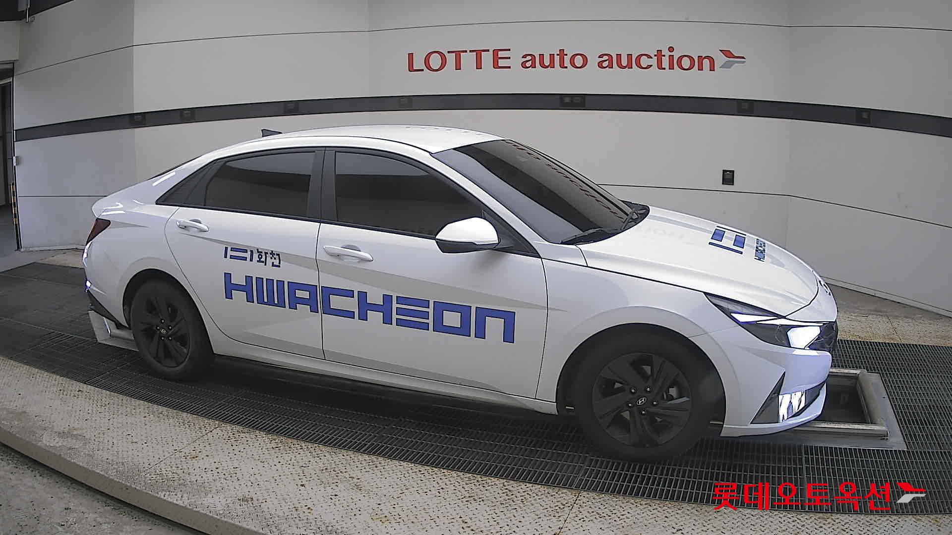 هيونداي أفانتي 2023 MODERN
