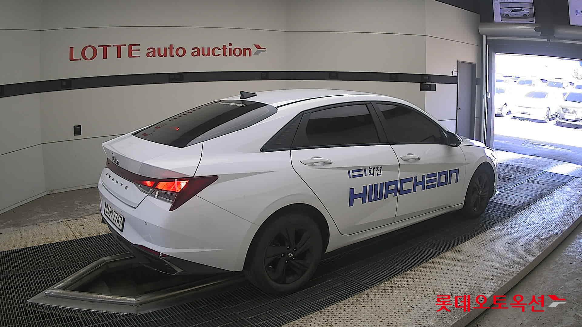 هيونداي أفانتي 2023 MODERN
