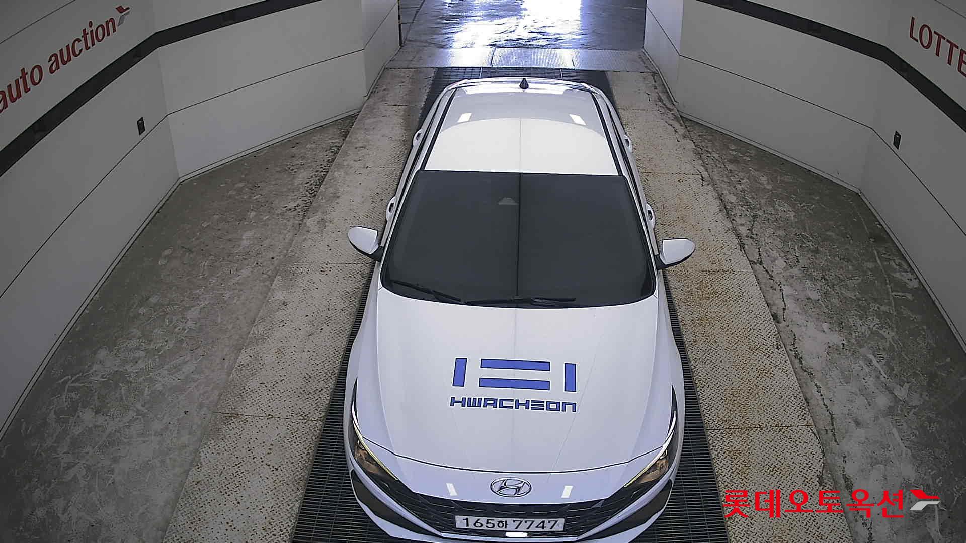 هيونداي أفانتي 2023 MODERN