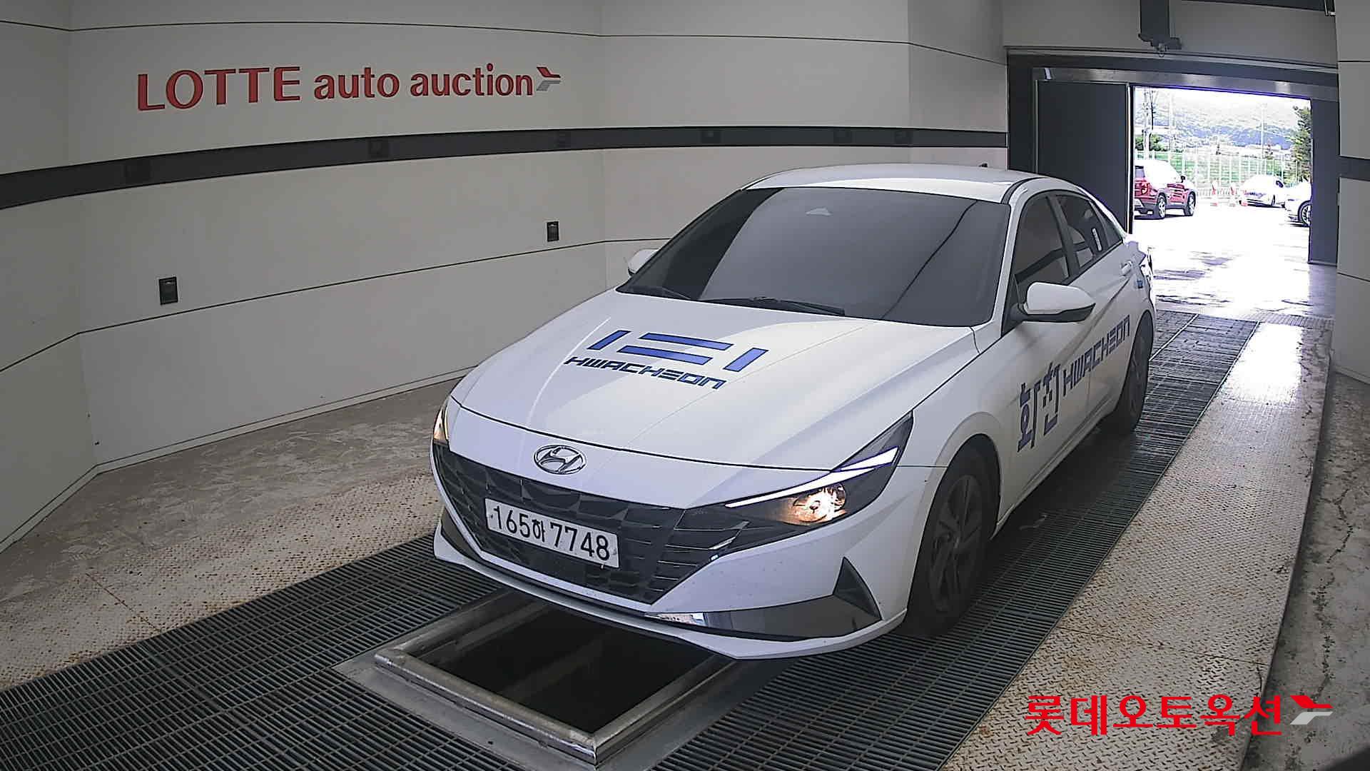 هيونداي أفانتي 2023 MODERN