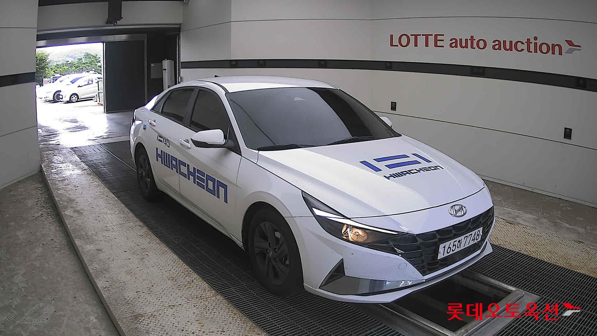 هيونداي أفانتي 2023 MODERN