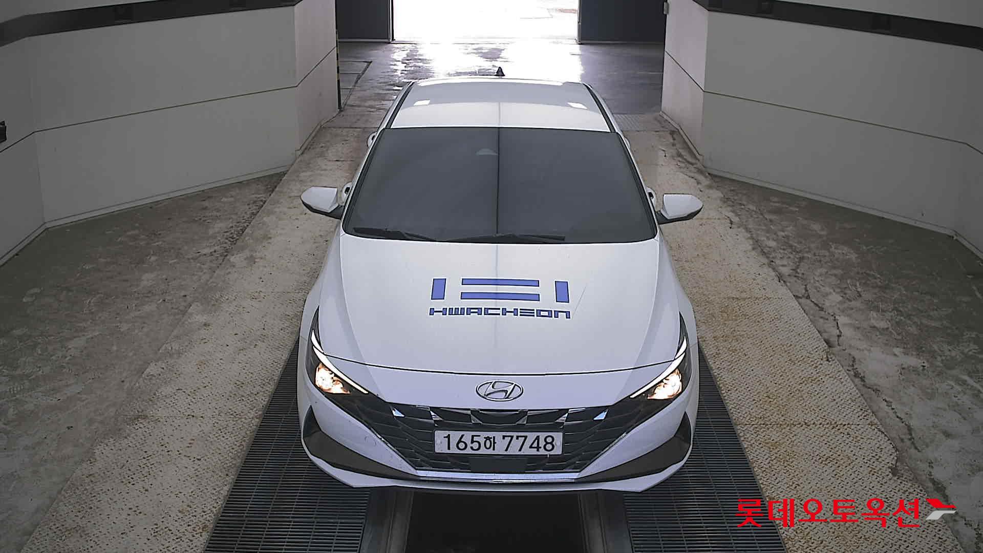 هيونداي أفانتي 2023 MODERN