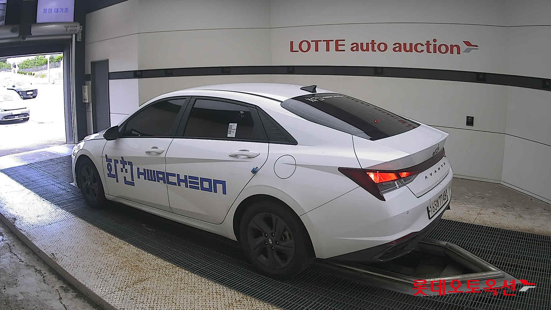 هيونداي أفانتي 2023 MODERN