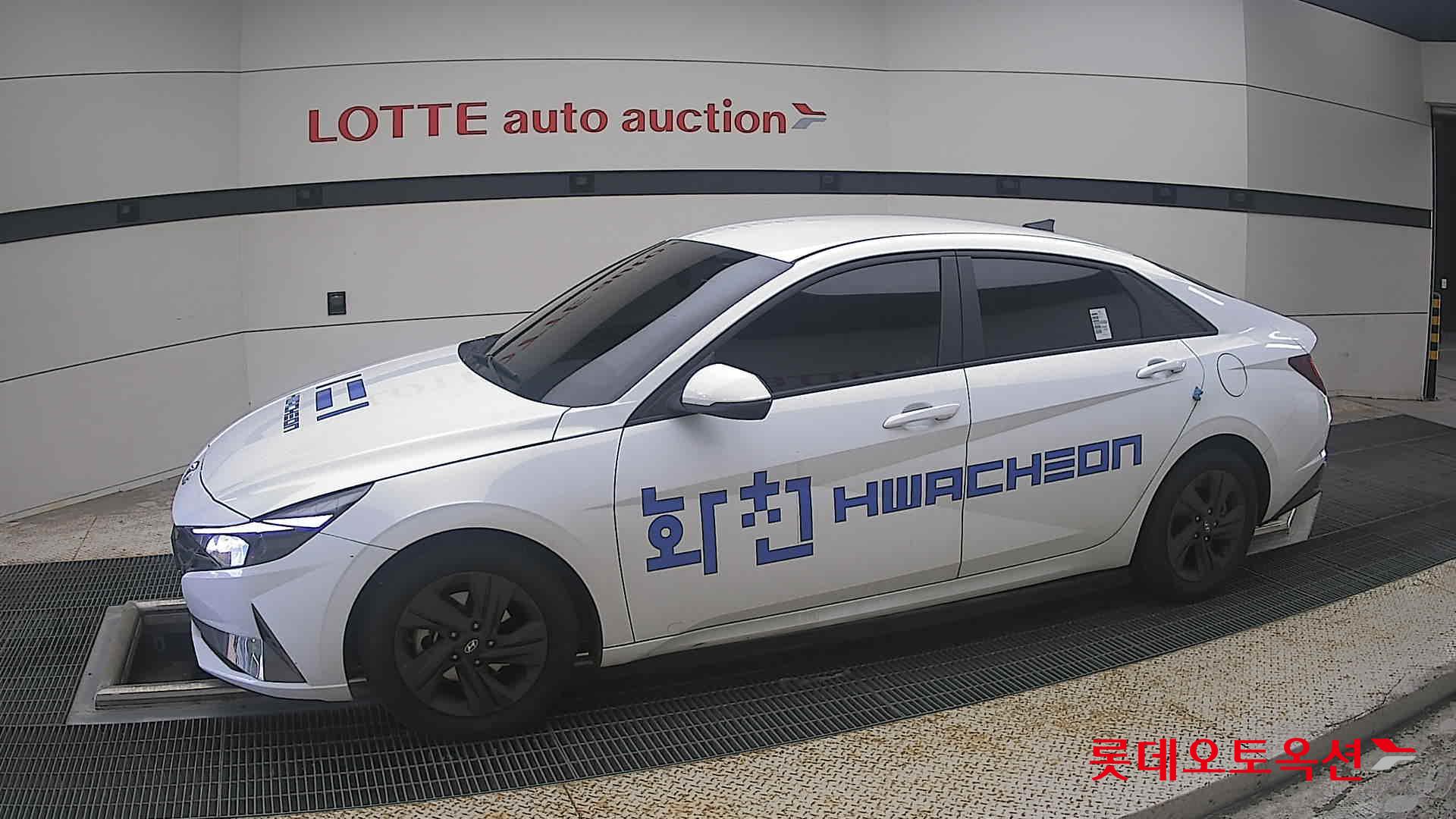 هيونداي أفانتي 2023 MODERN