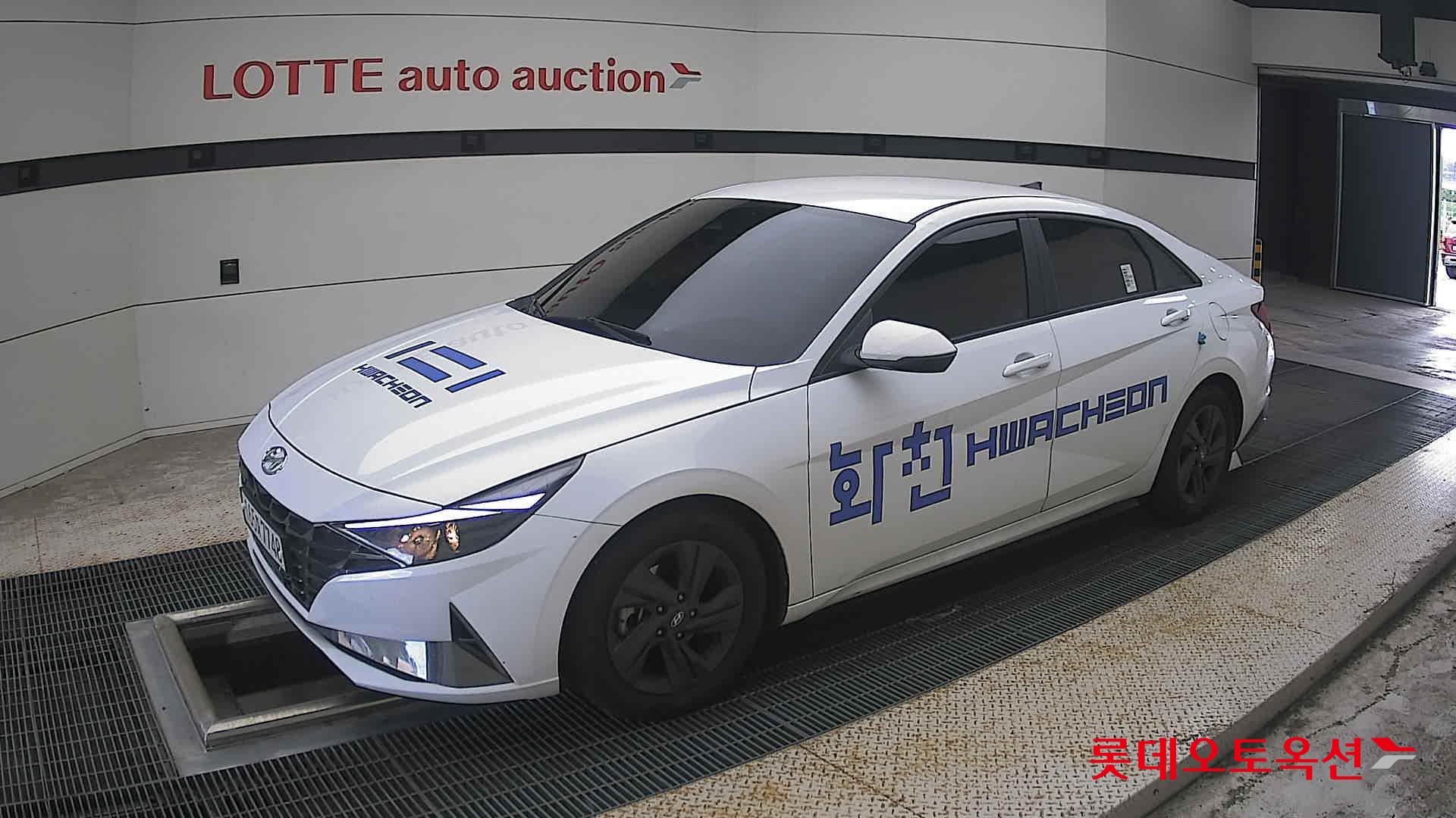 هيونداي أفانتي 2023 MODERN