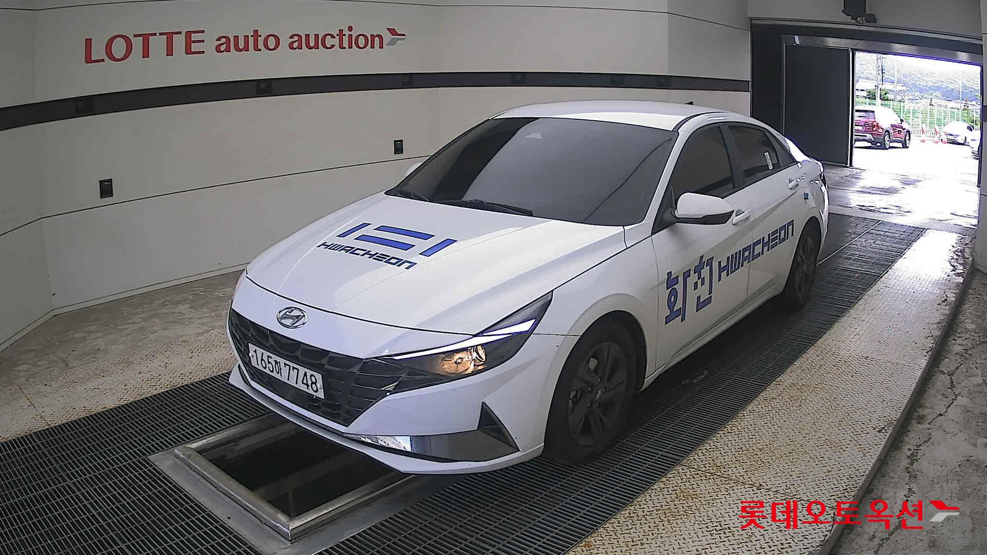 هيونداي أفانتي 2023 MODERN