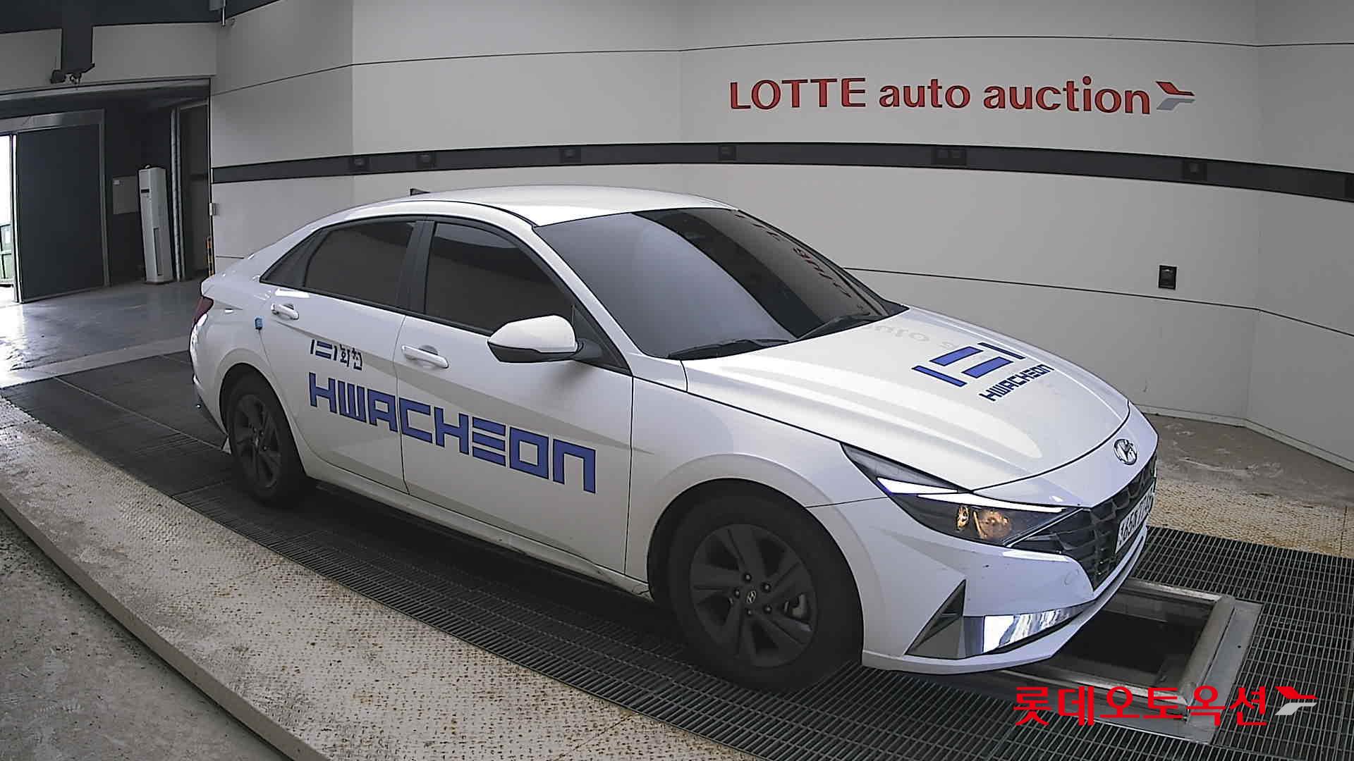هيونداي أفانتي 2023 MODERN